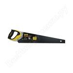 Fatmax Appliflon Blade Armor