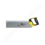 Fatmax