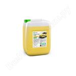 Active Foam Super Active Foam Super