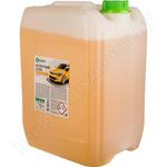 Active Foam Ultra Active Foam Ultra