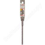 2608833789 2608833789