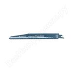 RB - 5ER S 1025 HBF 2608658010