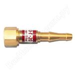 КО-Г-20