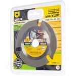 Speedcutter Speedcutter