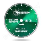 300D-2.8T-10W-25.4
