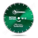 350D-2.8T-10W-25.4