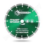 230D-2.5T-10W-22.23H