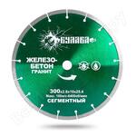300D-2.8T-10W-25.4