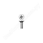 МАСТЕР M4x20мм, DIN 965, 5 кг