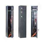 Беркут-150/2 EL AIKO