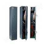 Беркут-165 AIKO