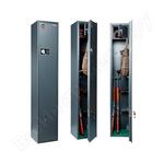 Беркут-165 EL AIKO