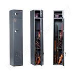 Беркут-165/2 EL AIKO