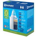 Б-6 Жесткость