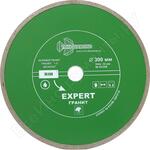 Эксперт Гранит hot press