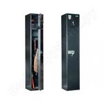 Арсенал 161/2