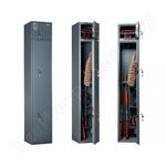 Беркут-165/2 AIKO