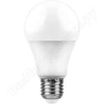 LB-93 Шар E27 12W 2700K