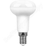 LB-450 E14 7W 2700K