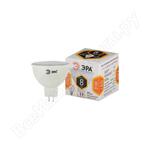 LED smd MR16-8w-827-GU5 3 LED smd MR16-8w-827-GU5 3