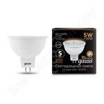 LED MR16 GU5.3 5W 12V 2700K LED MR16 GU5.3 5W 12V 2700K