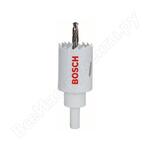 DIY 2609255607 DIY 2609255607