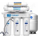 Аллегро М Аллегро М