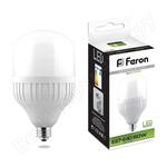 60W 230V E40 4000K, LB-65