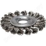 Эксперт №567