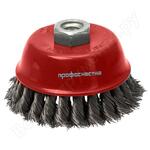 Эксперт №515