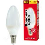 B35 7W E14 4000K 590лм