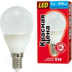 P45 7W E14 4000K 590лм