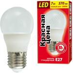 P45 7W E27 3000K 570лм