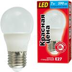 P45 7W E27 4000K 590лм