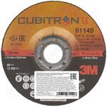 Cubitron II Cut & Grind