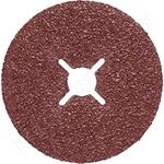 Cubitron – II, 3шт