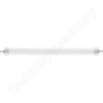 AL5065, 4500K, 16W, IP65