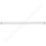 SBT1218 18W 230V G13 6400K