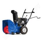 MX8522R