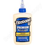 II Premium