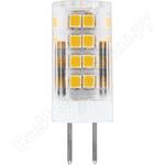 LB-432 5W 230V G4 4000K LB-432 5W 230V G4 4000K