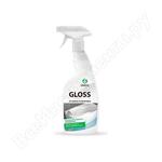 Gloss