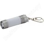 BB-702 Армия России Снайпер