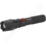 MA-701 Армия России Калибр MA-701 Армия России Калибр