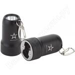 BB-601 Армия России Привал