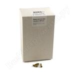 3,0х25 (1000 шт.)