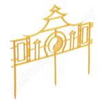 Инь-Ян Инь-Ян