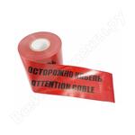 Осторожно кабель