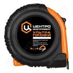 УЛЬТРА-ПРОФИ