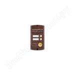 AVP-452 PAL Proxy
